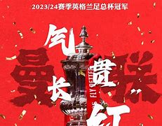 爱游戏官网-平海权中场长传精准，制造得分良机的简单介绍