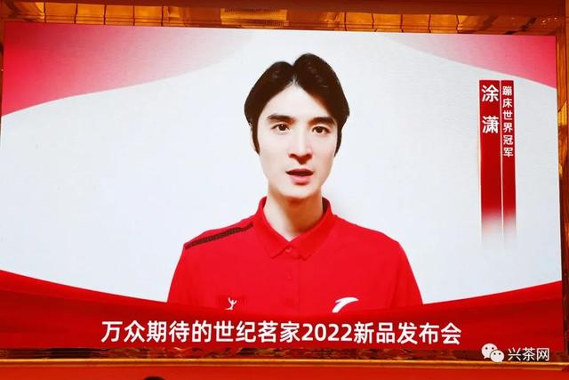 关于四川队再战西部，万众期待夺冠盛况重现的信息