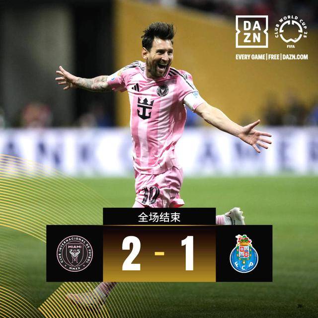 爱游戏在线-巴西球员在欧洲俱乐部获得成功