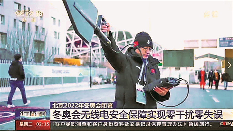 变阵新战术取得效果,助球队开拓局面!的简单介绍 变阵新战术取得效果,助球队开拓局面!的简单介绍