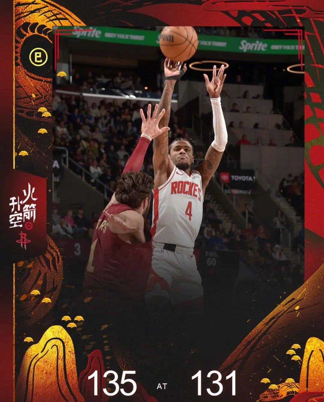 爱游戏网页版登录入口-阿特沃尔在联赛中再次表现出色的简单介绍