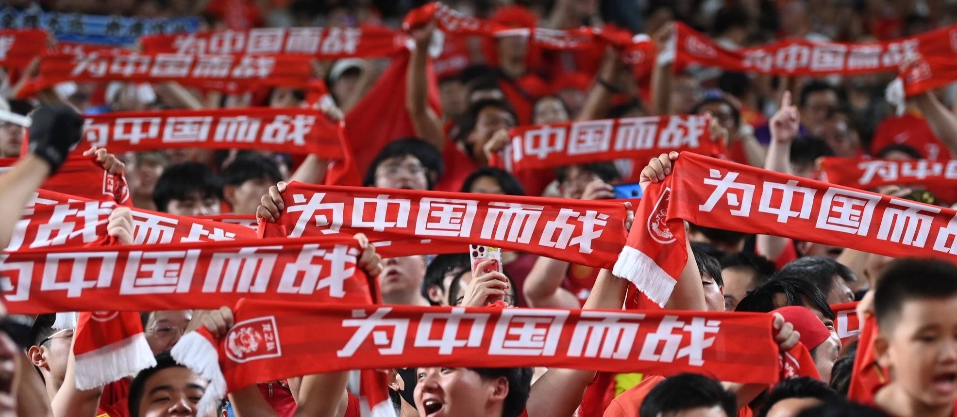 爱游戏在线登录-中国足球赛事展开激烈角逐，各队士气高昂的简单介绍