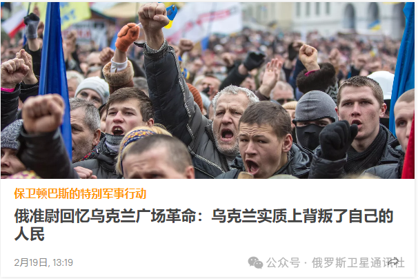 爱游戏登录入口-乌克兰国家队备战，做好每个细节