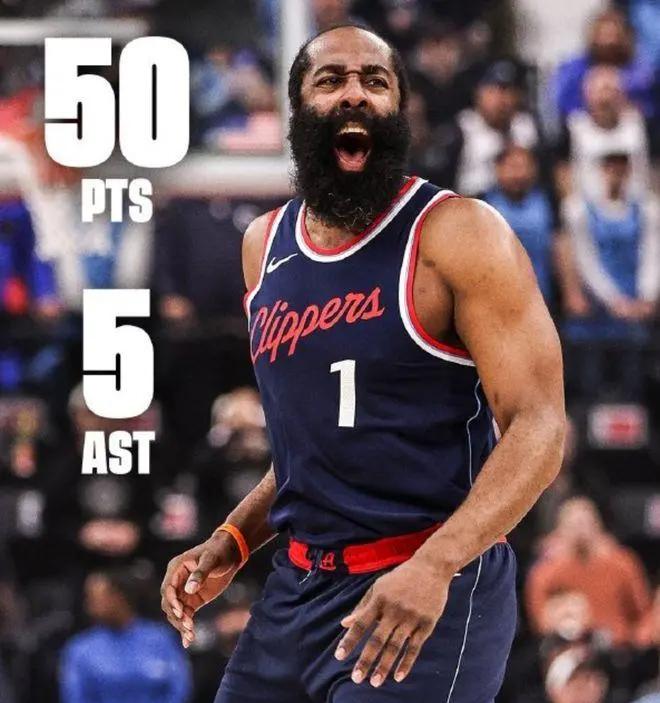 火箭主场战胜魔术,哈登全场33分7助攻 火箭主场战胜魔术,哈登全场33分7助攻