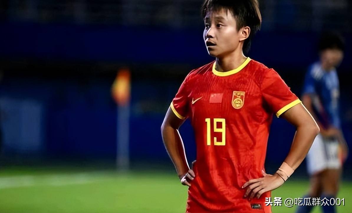 爱游戏体育地址-中国女足连败不已，落寞备战以绝望