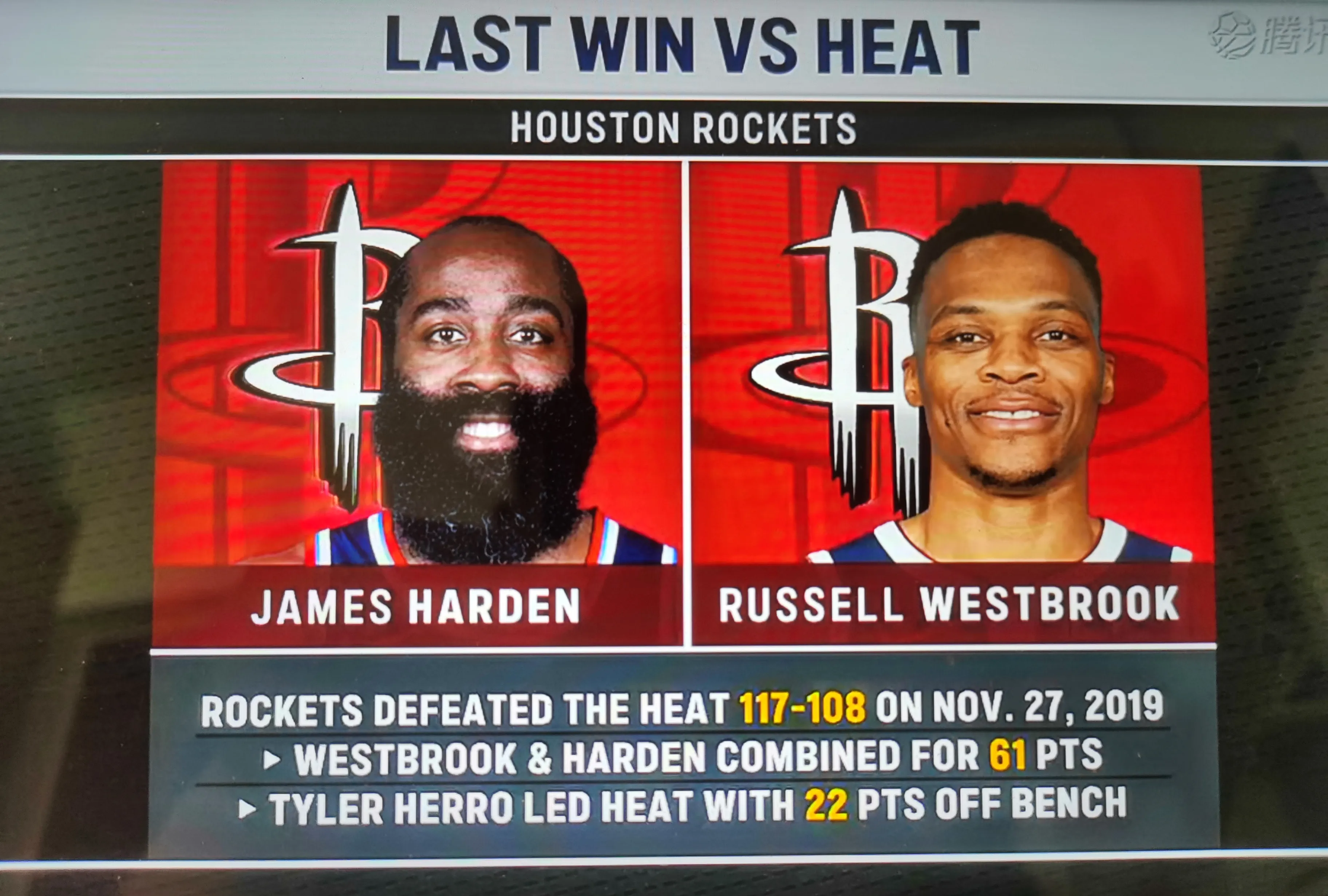 爱游戏app下载-关于火箭主帅二度接受新冠检测，球队将再次停赛的信息