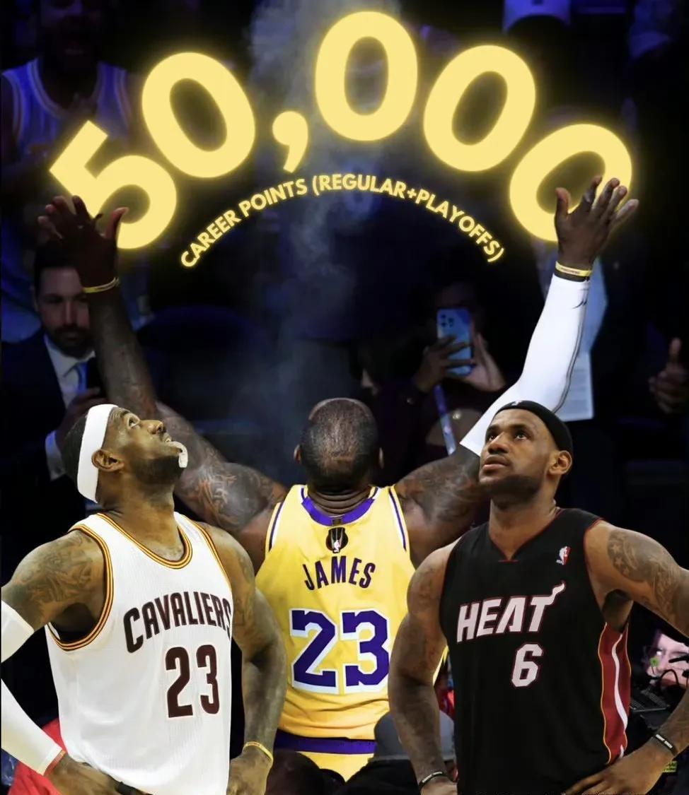 爱游戏官方入口-传奇再起！詹姆斯率领湖人捧得全明星赛冠军