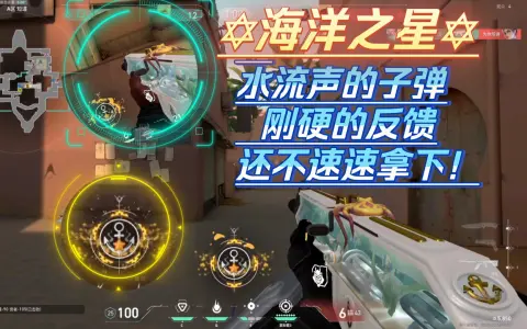 紧张激烈的对局,双方实力均衡! 紧张激烈的对局,双方实力均衡!