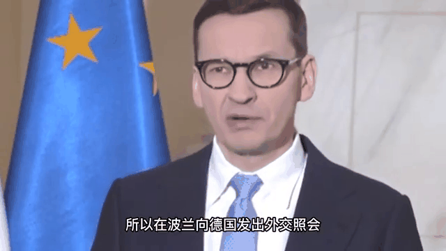 乌克兰不敌波兰,遗憾落败无缘晋级! 乌克兰不敌波兰,遗憾落败无缘晋级!