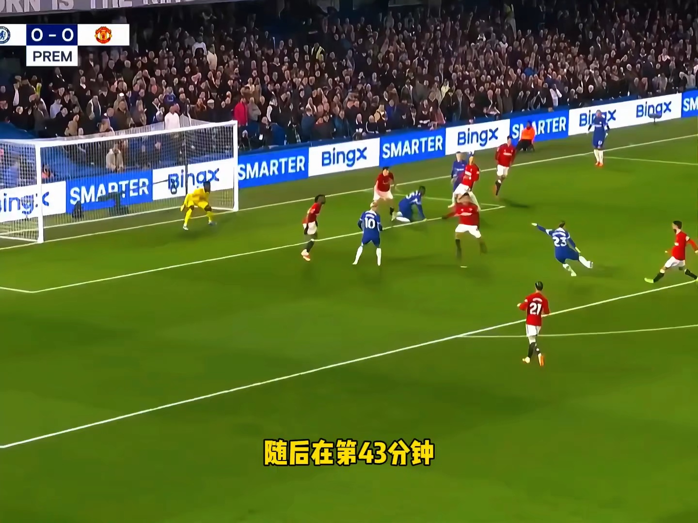 爱游戏-英格兰-击败保加利亚，追平榜首的简单介绍