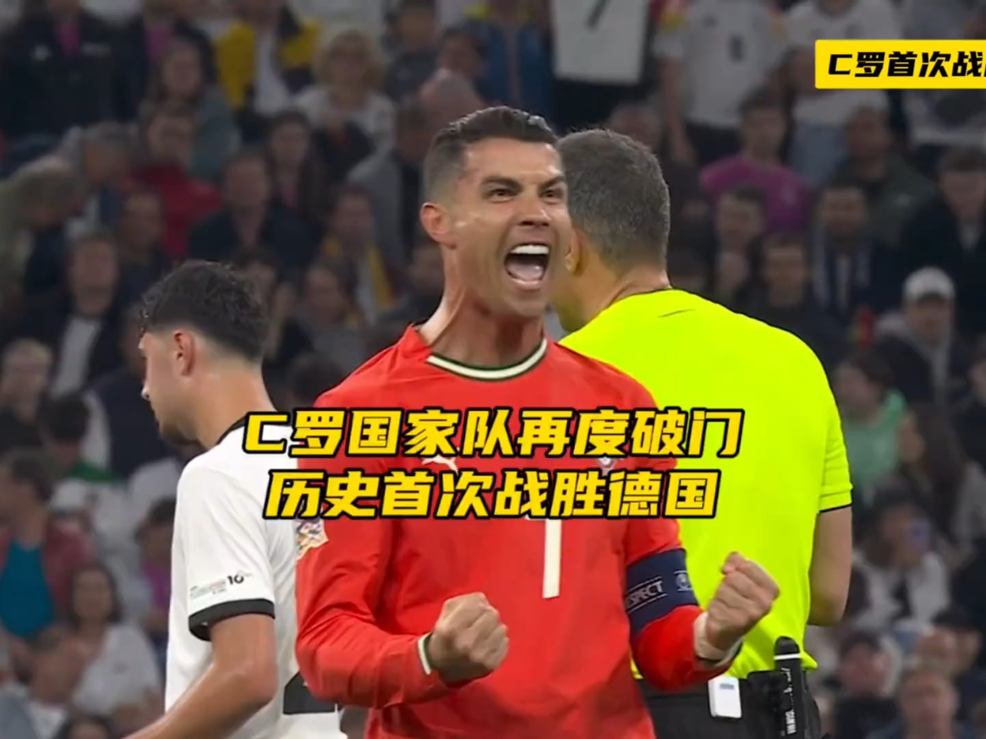 爱游戏官网入口-德国女足主场逆转，成功逼平意大利队