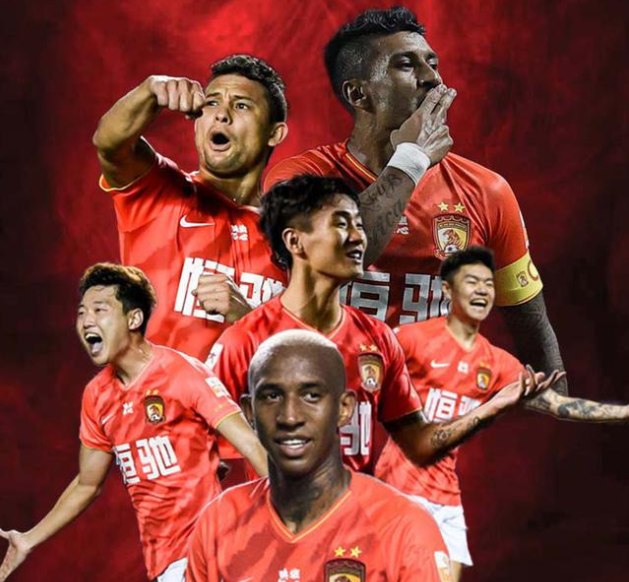 爱游戏app-关于广州富力主场胜利，反弹登上积分榜前八位置的信息