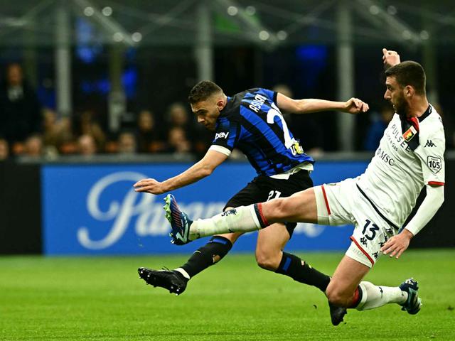 爱游戏官网网页版入口-关于国际米兰在比赛中大获全胜领跑积分榜的信息