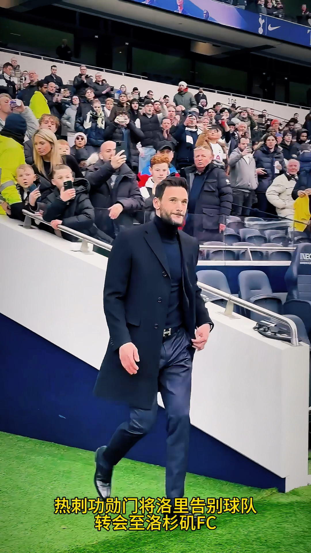 爱游戏入口-热刺门将洛里神勇扑出点球，助球队取胜