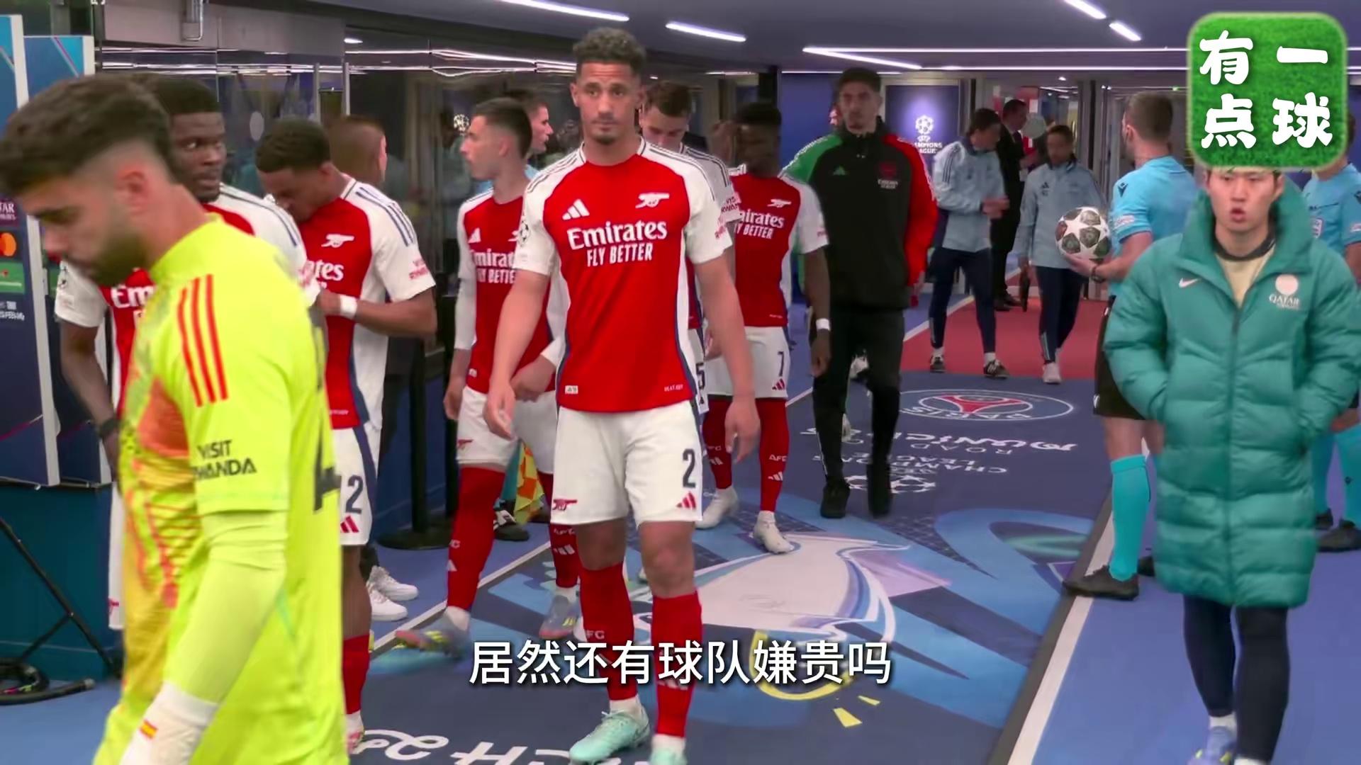 阿森纳新援表现出色,助球队获胜 阿森纳新援表现出色,助球队获胜