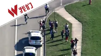 亚特兰大持枪案频发引发社会质疑，当地政府呼吁立法加强枪械管理的简单介绍