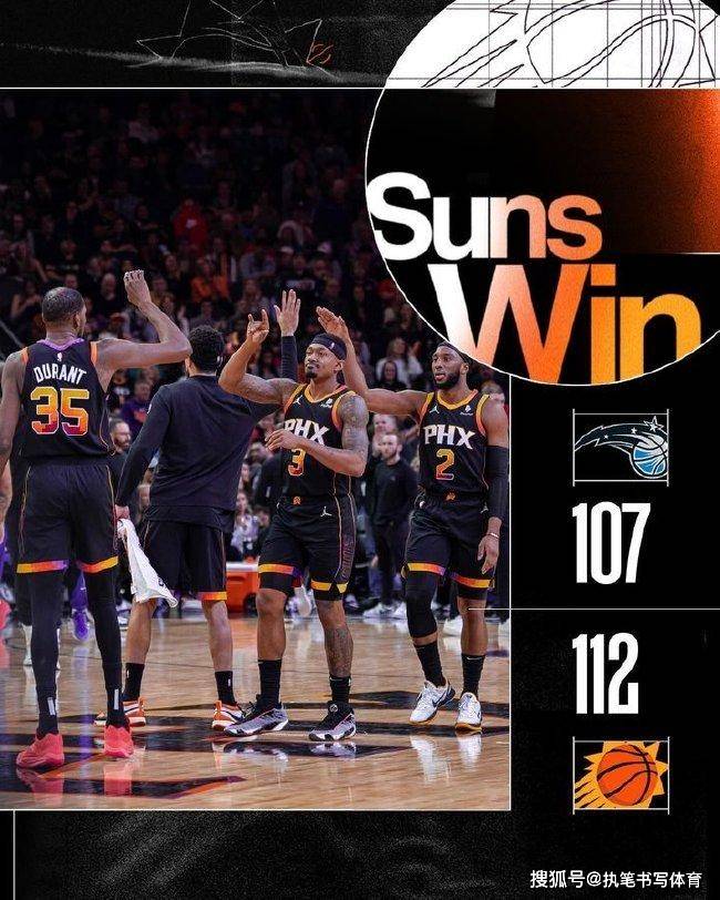 关于太阳客场擒灰熊,布克全面表现率队取得胜利的信息 关于太阳客场擒灰熊,布克全面表现率队取得胜利的信息