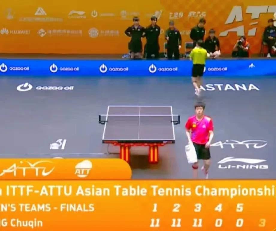 爱游戏亚洲官网-中国台北球队战胜对手，夺得胜利