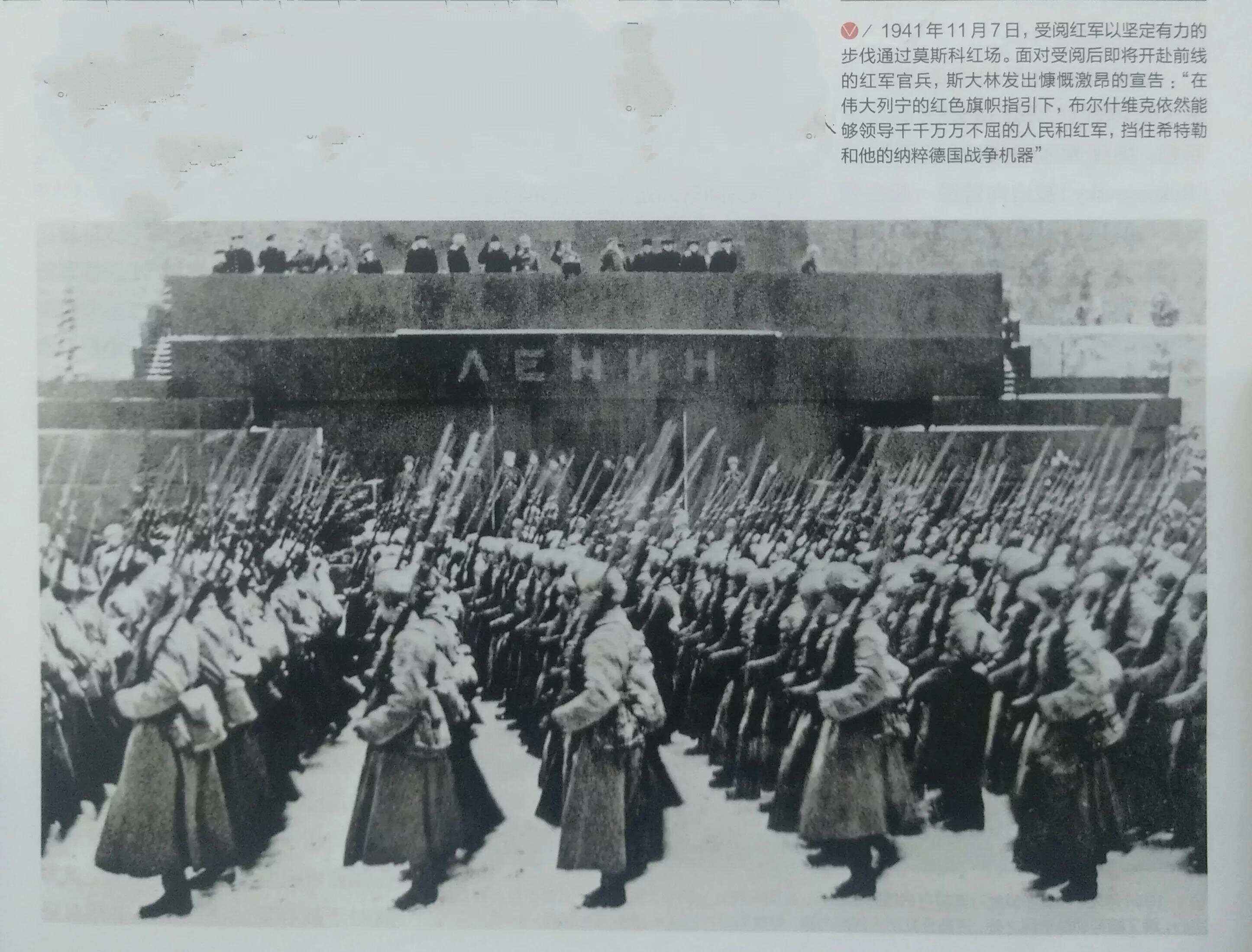 莫斯科中央陆军战胜对手,客场获胜 莫斯科中央陆军战胜对手,客场获胜