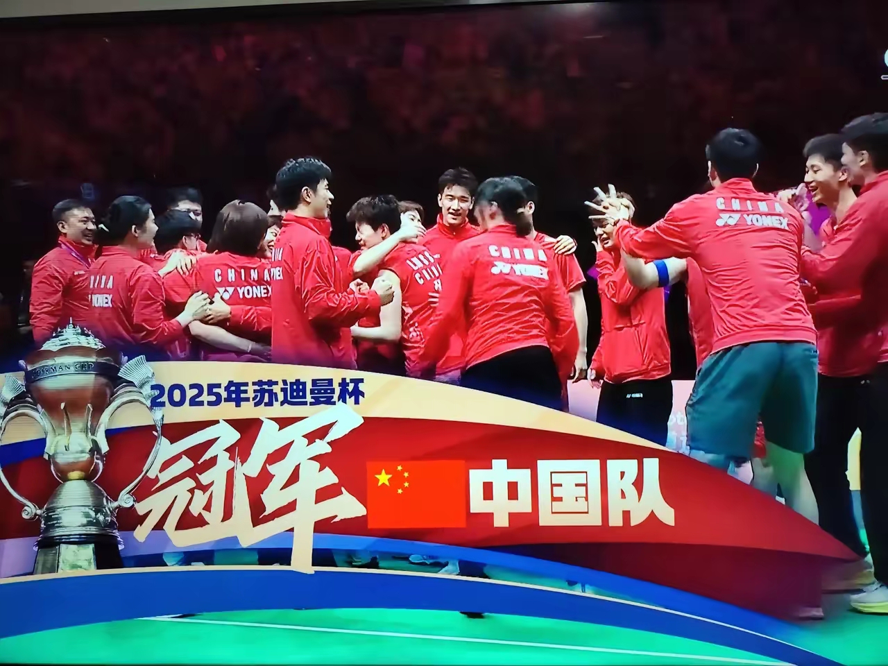 紧要对决在即,球队备战热血沸腾的简单介绍 紧要对决在即,球队备战热血沸腾的简单介绍