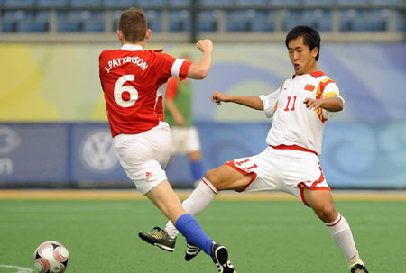 爱游戏体育地址-关于热血足球联赛掀起全民狂热的信息