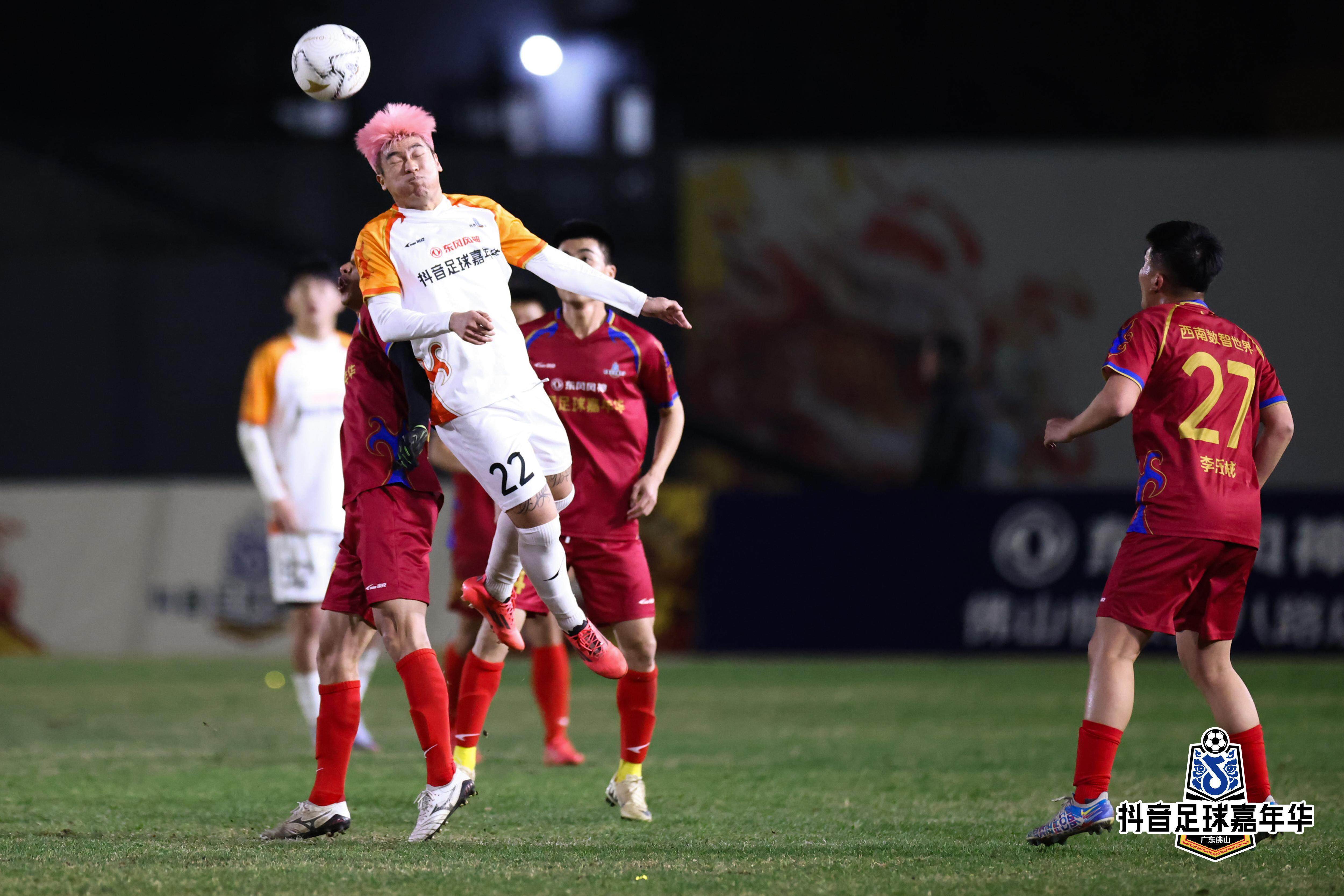 关于热血足球联赛掀起全民狂热的信息