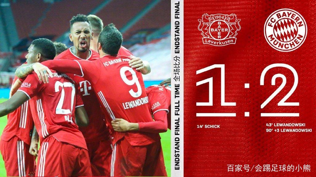 爱游戏在线-包含尤文图斯闷平利物浦，小组出线悬念的词条